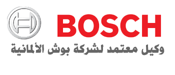 مركز صيانة بوش بمصر | ارقام خدمة عملاء BOSCH الخط الساخن